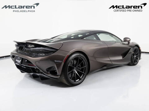 2024 McLaren 750S