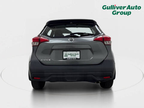 2018 Nissan Kicks S