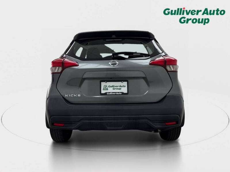2018 Nissan Kicks S