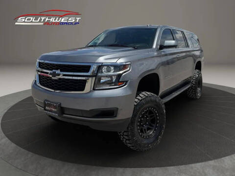 2020 Chevrolet Suburban LT
