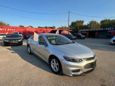 2017 Chevrolet Malibu LS