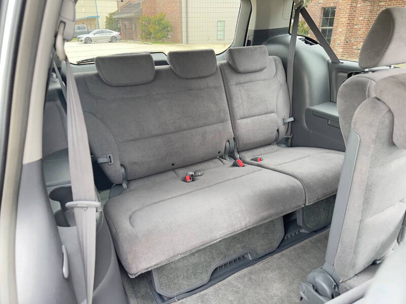 2005 Honda Odyssey EX