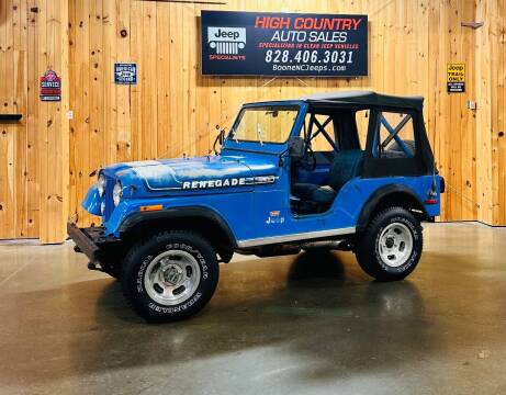 1976 Jeep CJ-5 for sale at Boone NC Jeeps-High Country Auto Sales in Boone NC
