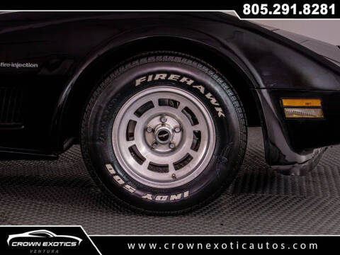 1982 Chevrolet Corvette