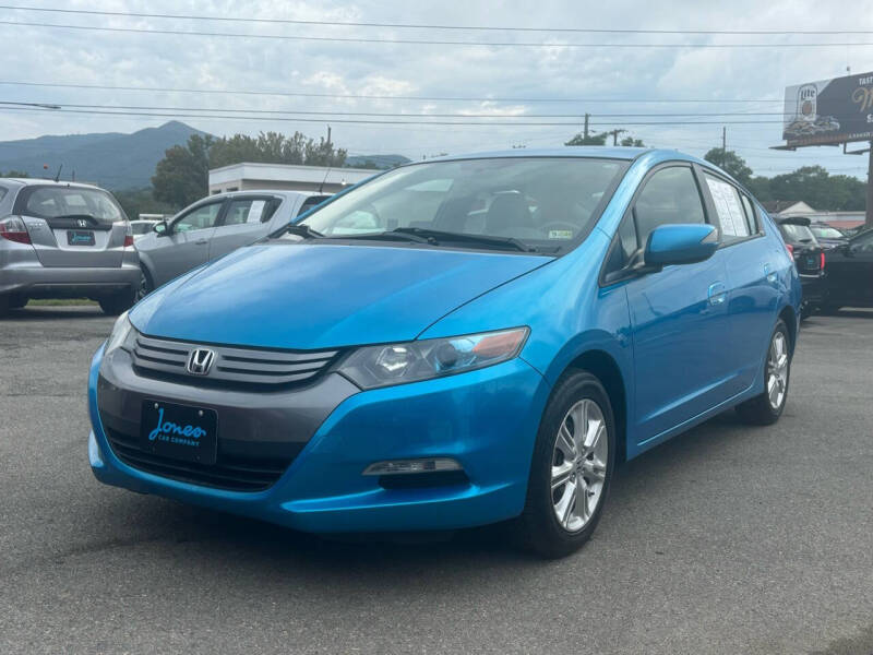 Used 2010 Honda Insight EX with VIN JHMZE2H70AS028729 for sale in Salem, VA