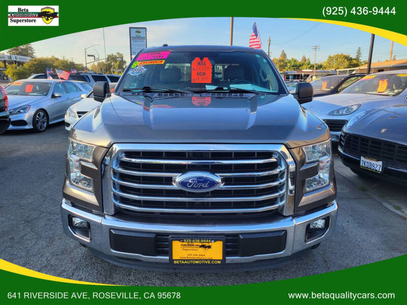 2016 Ford F-150