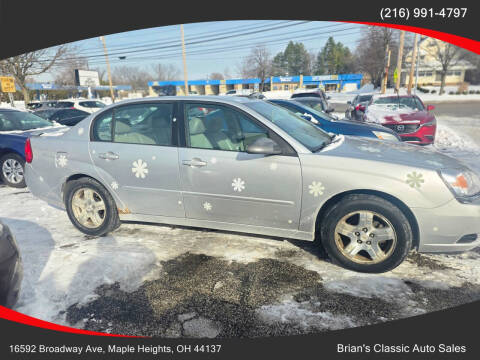 2004 Chevrolet Malibu LT