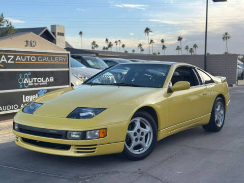 1995 Nissan 300ZX Fairlady Z Twin Turbo last offered at MGM