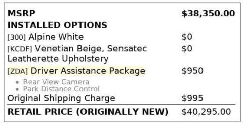 2016 BMW 3 Series 328i