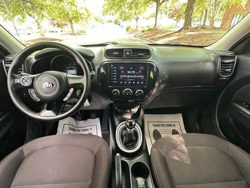 2017 Kia Soul