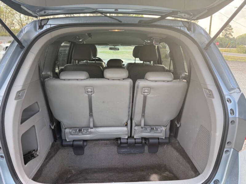 2014 Honda Odyssey EX
