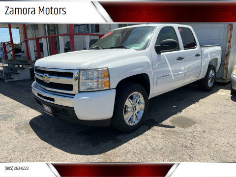2011 Chevrolet Silverado 1500 for sale at ZAMORA MOTORS SM in Santa Maria CA
