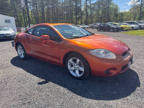 2007 Mitsubishi Eclipse GS