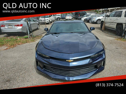 2016 Chevrolet Camaro LT