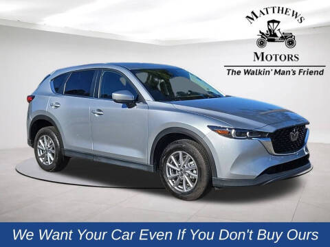2023 Mazda CX-5 for sale at Auto Finance of Wilmington in Wilmington NC