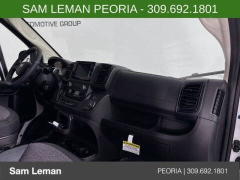 2026 RAM ProMaster