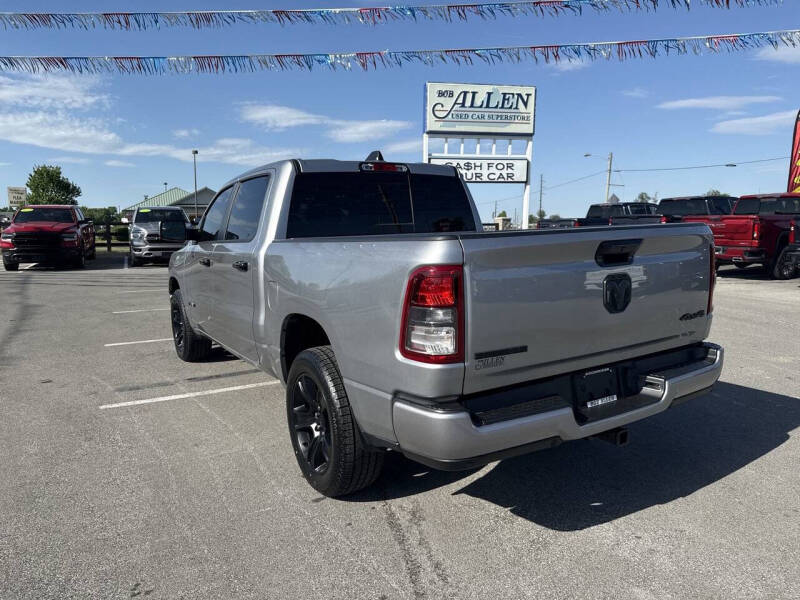 2024 RAM 1500
