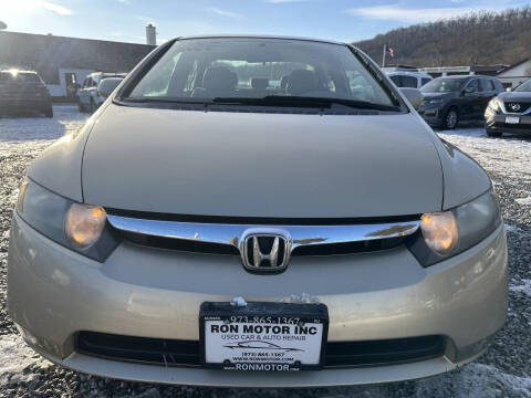 2007 Honda Civic LX