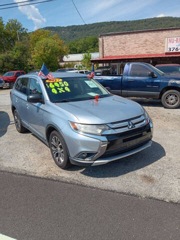 2017 Mitsubishi Outlander ES