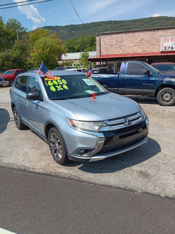 2017 Mitsubishi Outlander ES