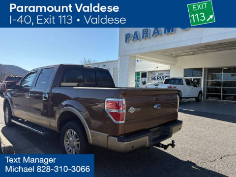 2012 Ford F-150