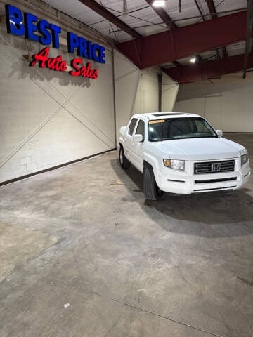 2008 Honda Ridgeline RTL