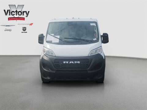 2025 RAM ProMaster