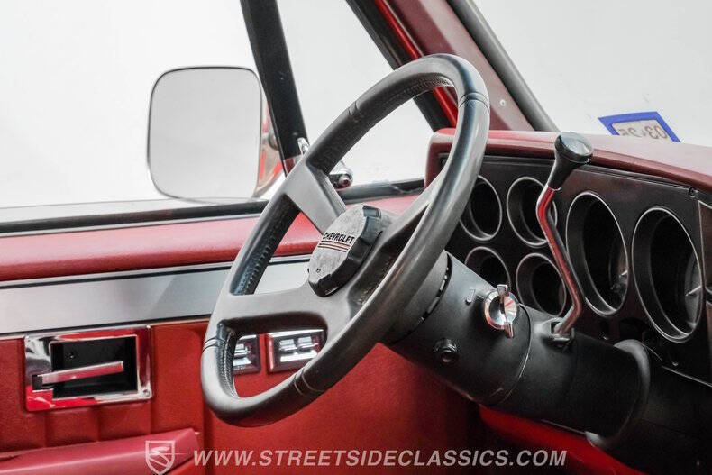 1989 Chevrolet Blazer