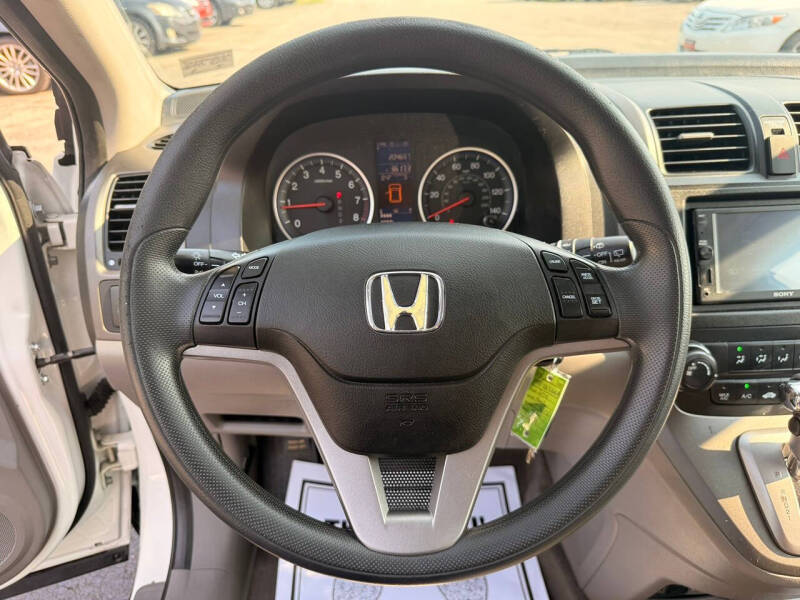2011 Honda CR-V EX