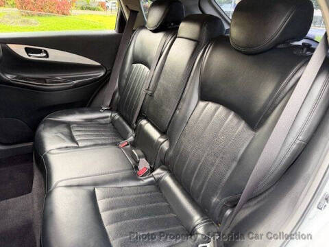 2017 Infiniti QX50
