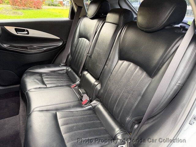 2017 Infiniti QX50