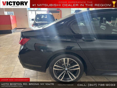 2020 BMW 7 Series 750i xDrive