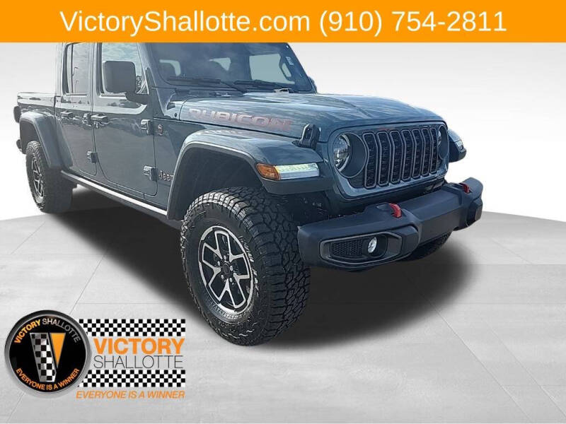 2026 Jeep Gladiator Rubicon