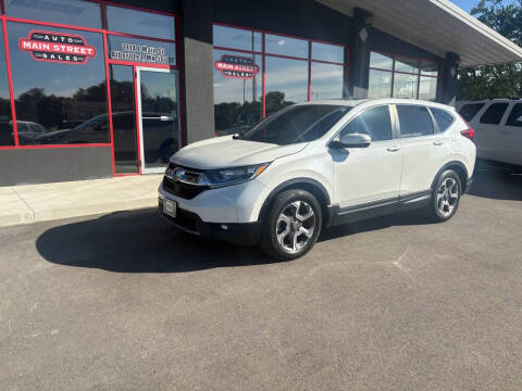 2017 Honda CR-V EX