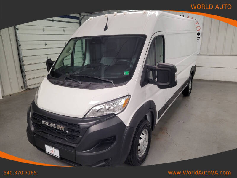 2023 RAM ProMaster Cargo Van Base's photo
