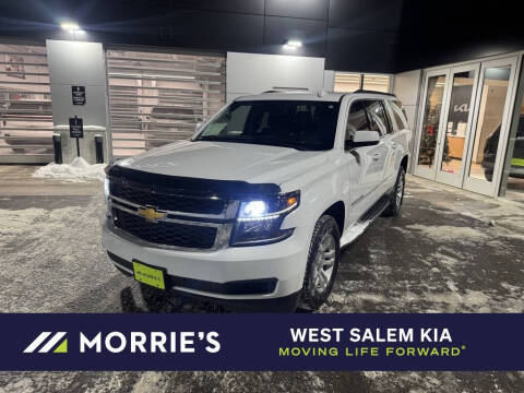 2020 Chevrolet Suburban LT