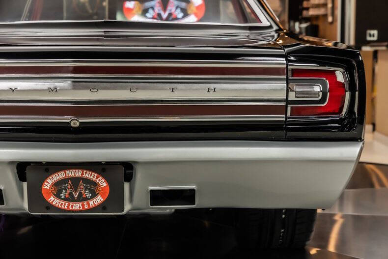 1968 Plymouth Roadrunner