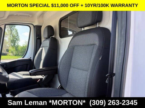 2026 RAM ProMaster