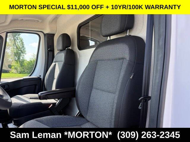2026 RAM ProMaster