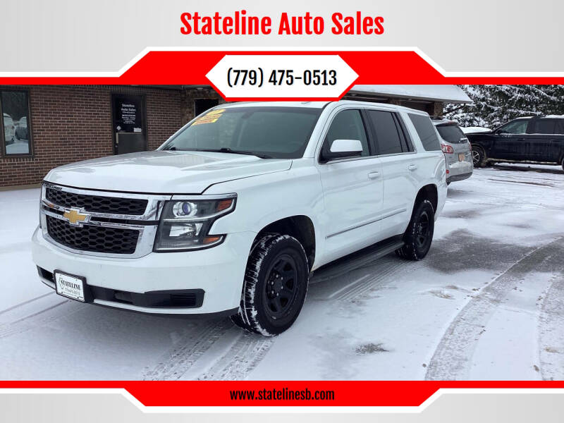 2017 Chevrolet Tahoe's photo