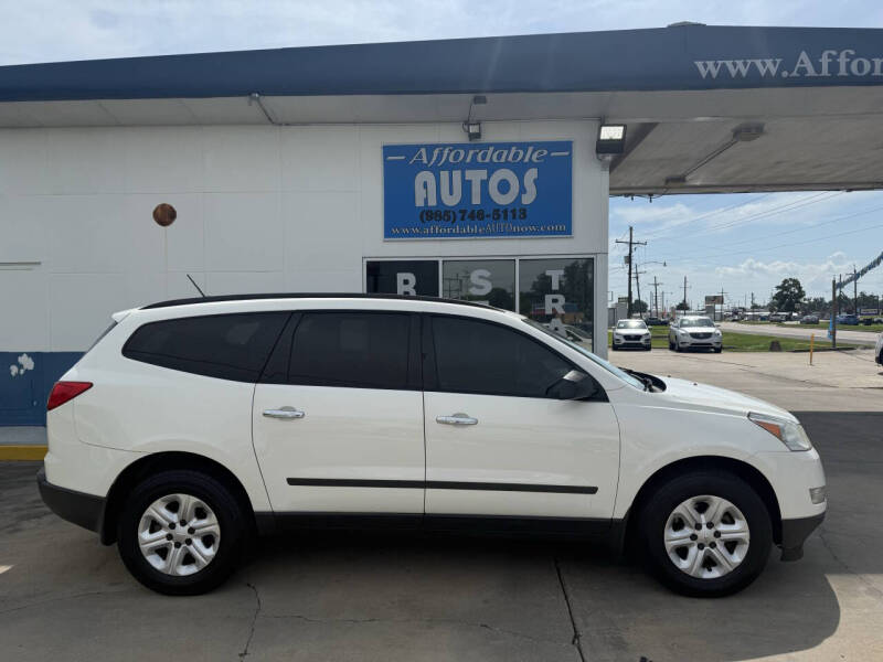 2012 Chevrolet Traverse LS