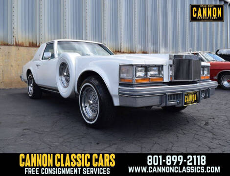1978 Cadillac Opera Coupe