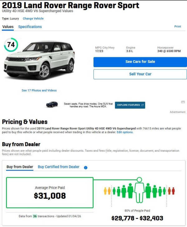 2019 Land Rover Range Rover Sport HSE