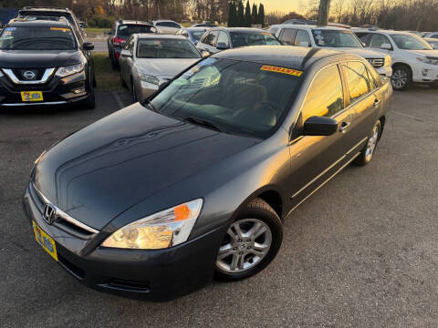 2007 Honda Accord Special Edition