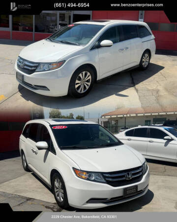 2014 Honda Odyssey