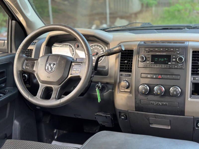 2012 RAM 1500 Express