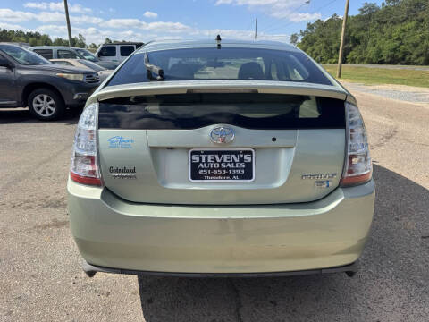 2007 Toyota Prius Touring