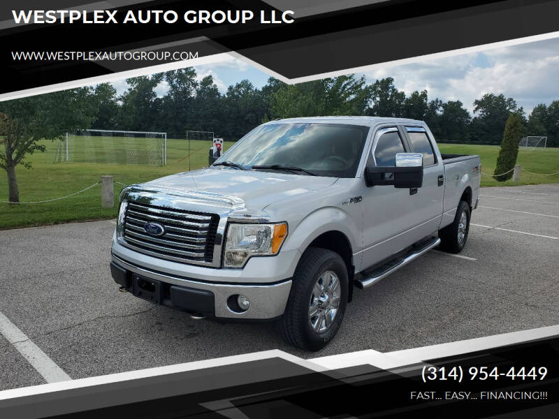 2010 Ford F-150 for sale at WESTPLEX AUTO GROUP LLC in Wright City MO