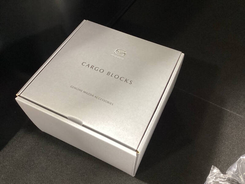 2026 Mazda CX-50 2.5 S Select