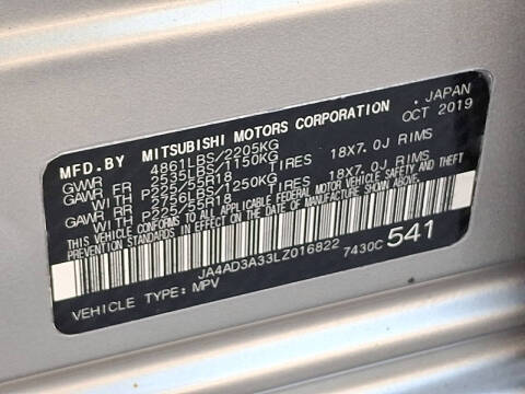 2020 Mitsubishi Outlander